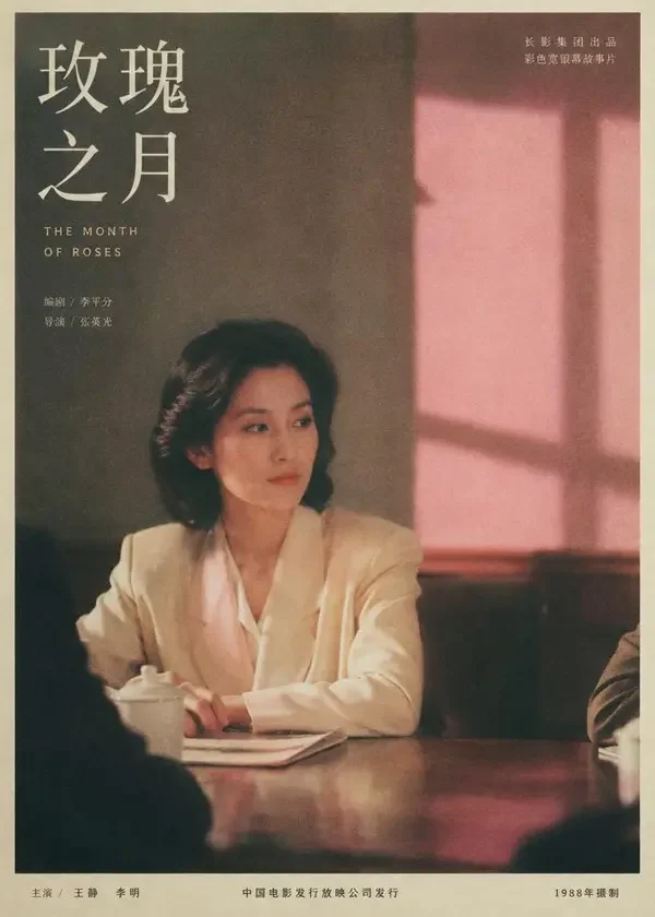 黄豆短剧短剧《放心我有钱》封面剧照，逆袭题材